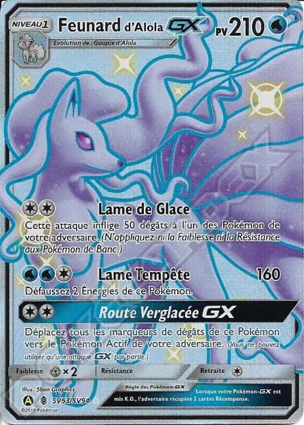 Ninetales — Hidden Fates
