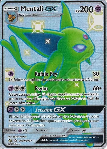 Espeon — Hidden Fates