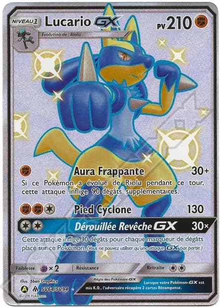 Lucario — Hidden Fates