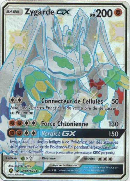Zygarde — Hidden Fates