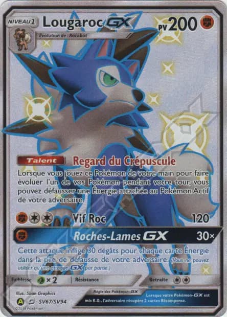 Lycanroc — Hidden Fates