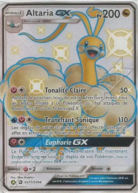 Altaria — Hidden Fates