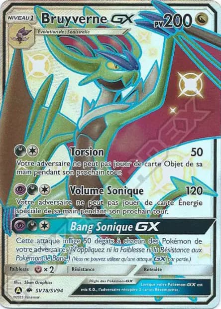 Noivern — Hidden Fates