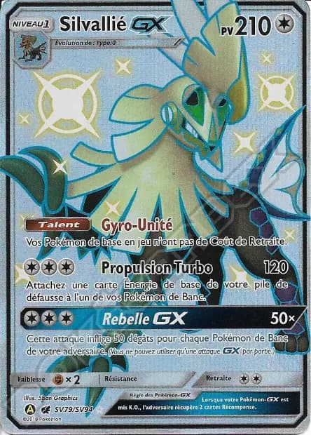 Silvally — Hidden Fates