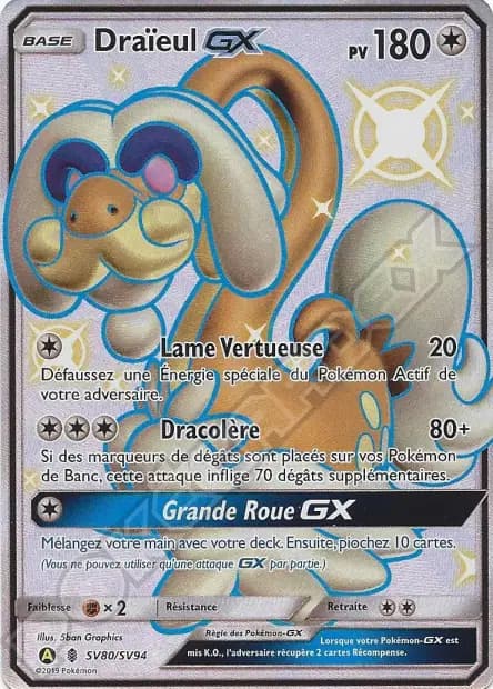 Drampa — Hidden Fates