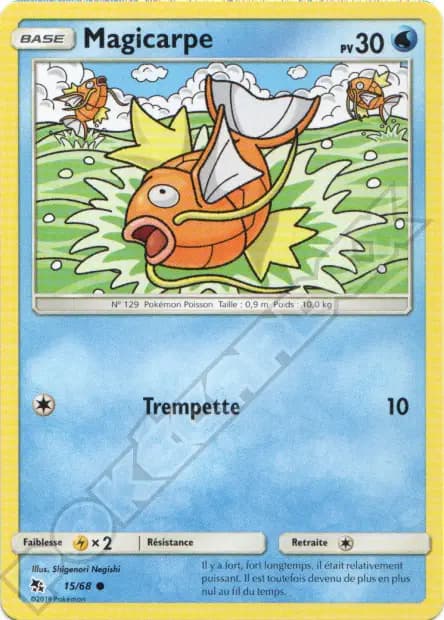 Magikarp — Hidden Fates