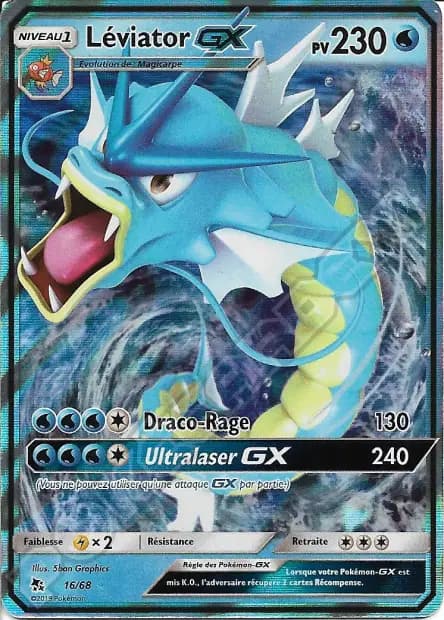 Gyarados — Hidden Fates