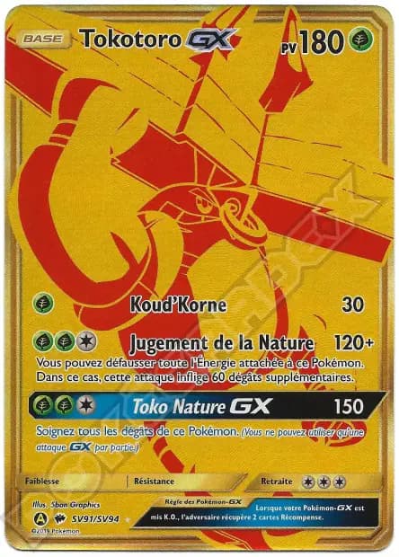 Tapu Bulu — Hidden Fates
