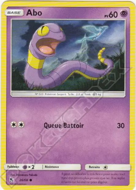 Ekans — Hidden Fates