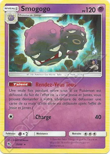 Weezing — Hidden Fates