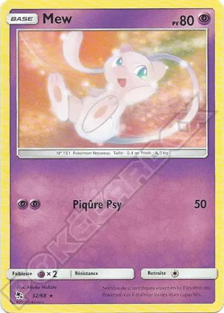 Mew — Hidden Fates