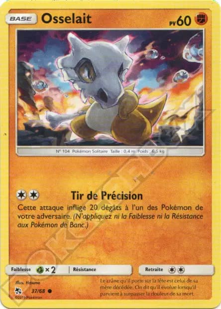 Cubone — Hidden Fates