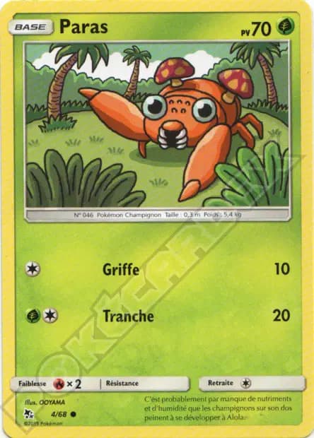 Raichu — Unified Minds