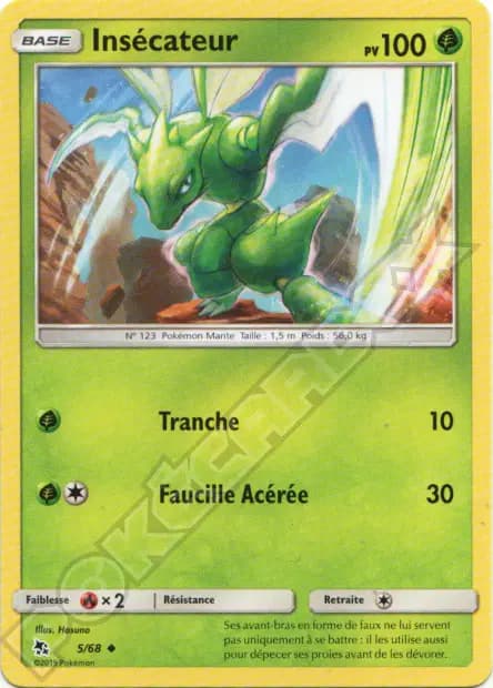 Pikachu — Unified Minds
