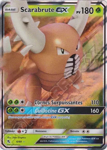 Pikachu — Unified Minds