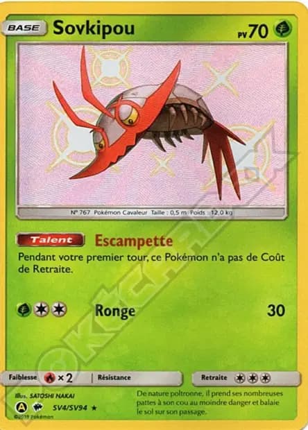 Wimpod — Hidden Fates
