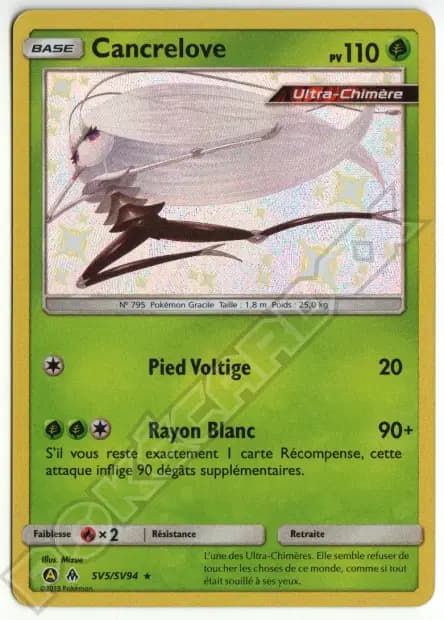 Pheromosa — Hidden Fates