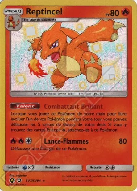 Charmeleon — Hidden Fates