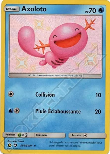 Wooper — Hidden Fates