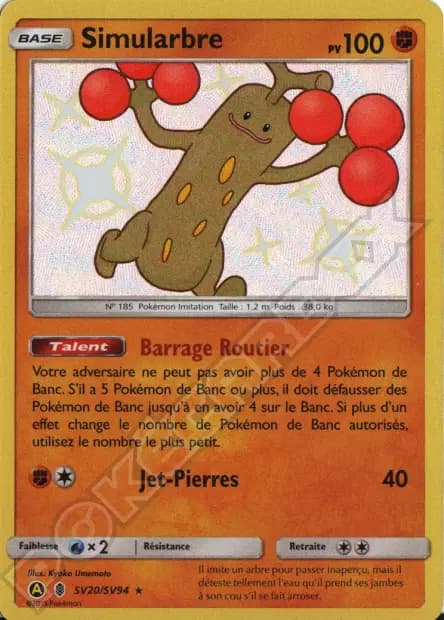 Sudowoodo — Hidden Fates