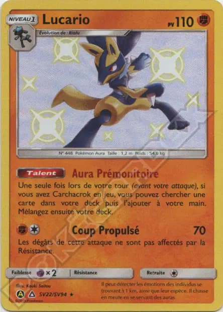 Lucario — Hidden Fates