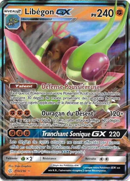 Flygon — Cosmic Eclipse