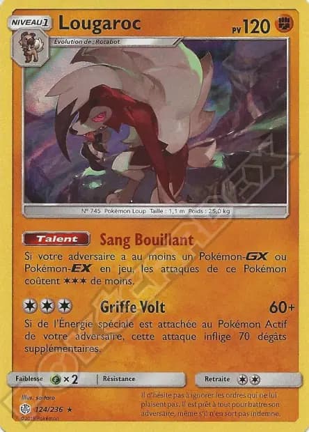 Lycanroc — Cosmic Eclipse