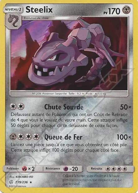 Steelix — Cosmic Eclipse