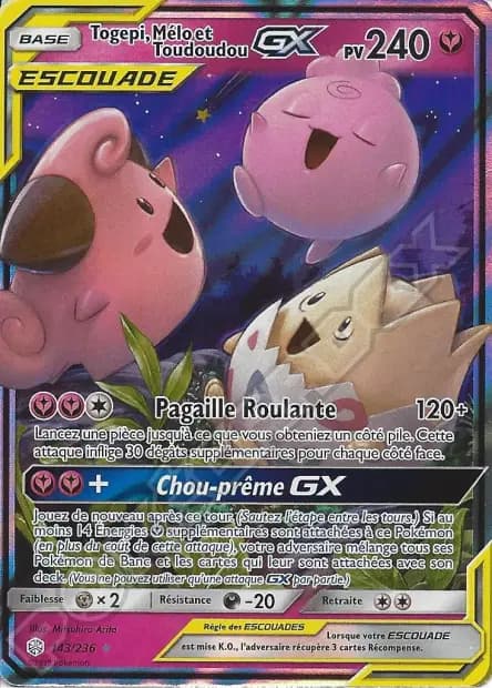Togepi — Cosmic Eclipse