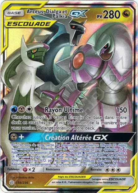 Arceus — Cosmic Eclipse