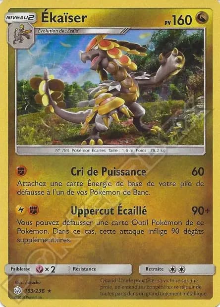 Kommo-o — Cosmic Eclipse