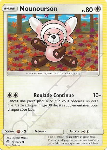 Stufful — Cosmic Eclipse