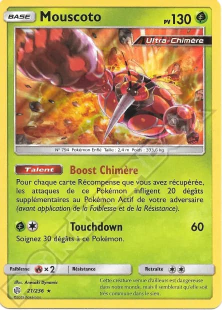 Buzzwole — Cosmic Eclipse