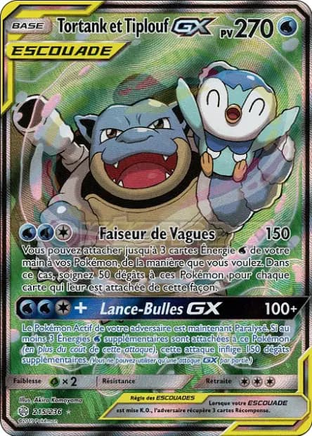 Blastoise — Cosmic Eclipse