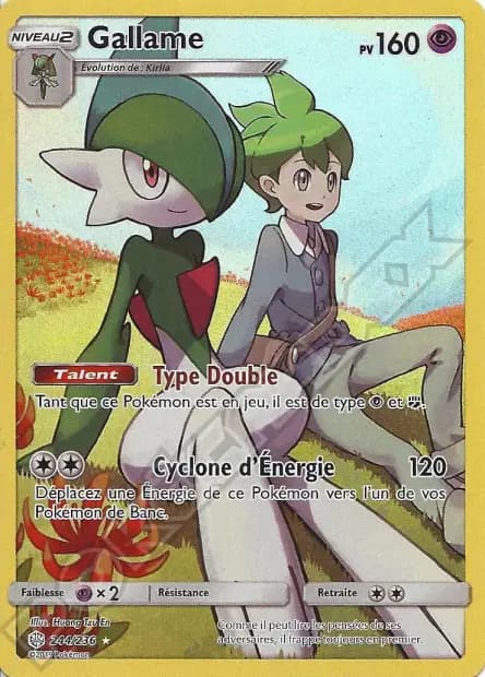 Gallade — Cosmic Eclipse