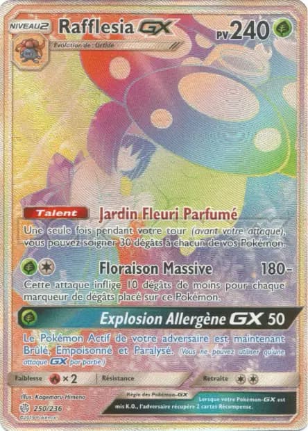 Vileplume — Cosmic Eclipse