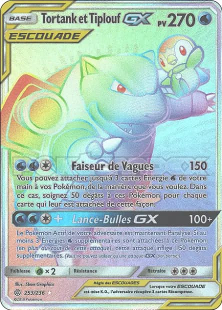 Blastoise — Cosmic Eclipse