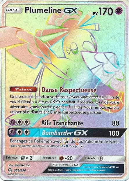 Oricorio — Cosmic Eclipse