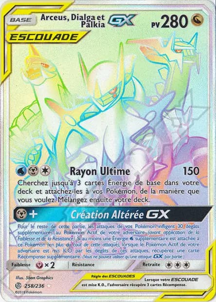 Arceus — Cosmic Eclipse