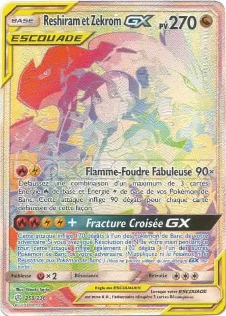 Reshiram — Cosmic Eclipse