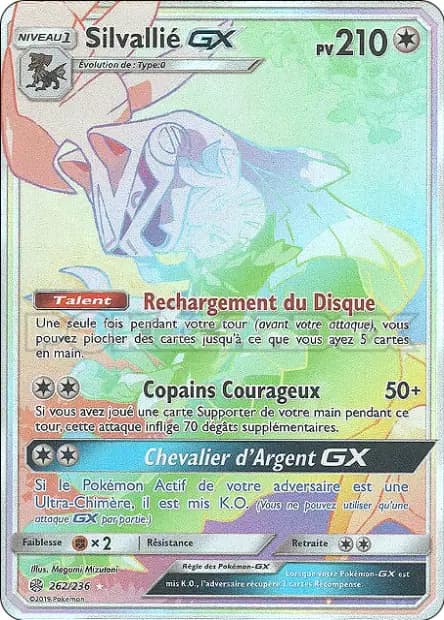 Silvally — Cosmic Eclipse