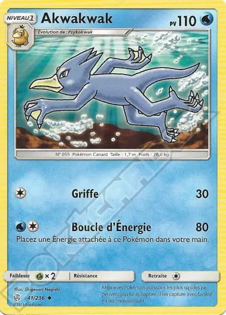 Golduck — Cosmic Eclipse