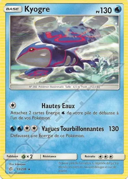 Kyogre — Cosmic Eclipse