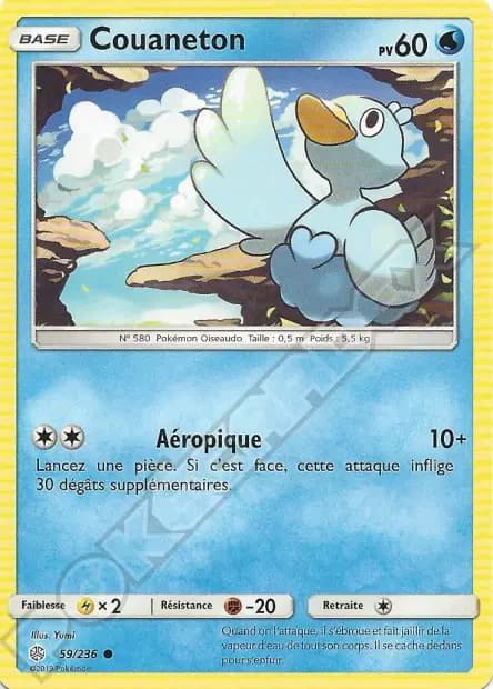 Ducklett — Cosmic Eclipse