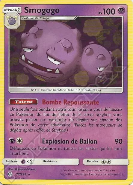 Weezing — Cosmic Eclipse