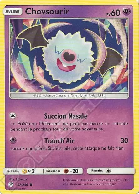 Woobat — Cosmic Eclipse