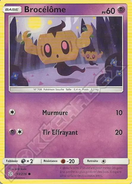 Phantump — Cosmic Eclipse
