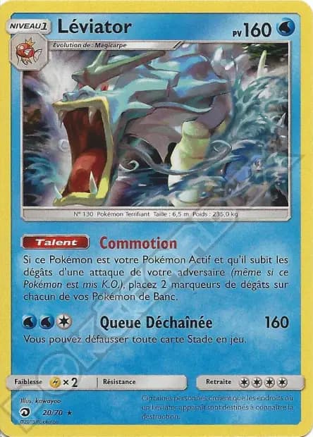 Gyarados — Dragon Majesty