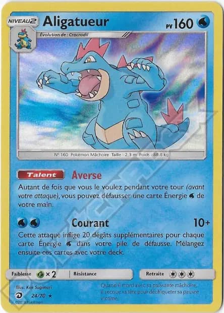 Feraligatr — Dragon Majesty