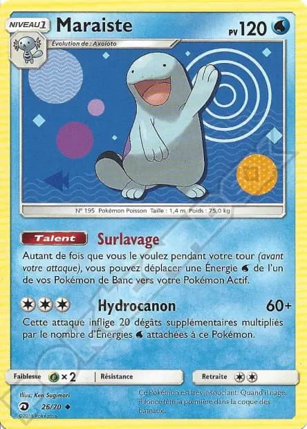 Quagsire — Dragon Majesty